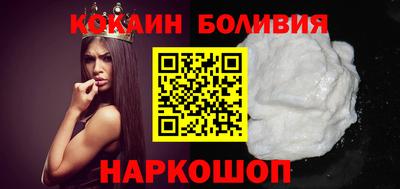 прущие грибы Краснознаменск