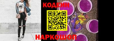 прущие грибы Краснознаменск