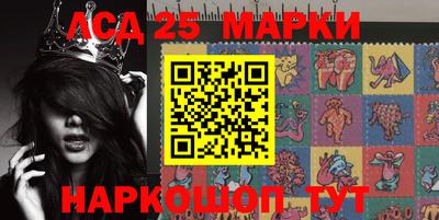прущие грибы Краснознаменск