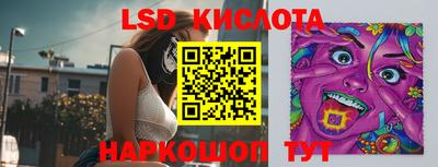Альфа ПВП Краснодар