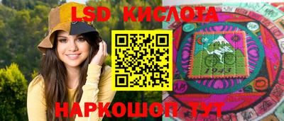 Альфа ПВП Краснодар