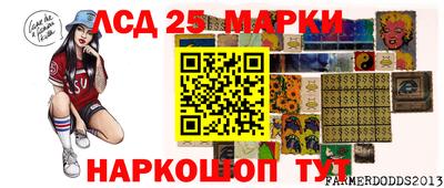 Альфа ПВП Краснодар