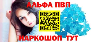 прущие грибы Краснознаменск