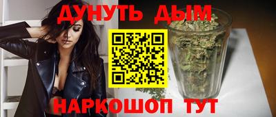 Альфа ПВП Краснодар