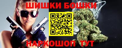 прущие грибы Краснознаменск