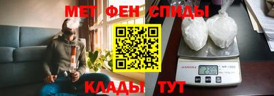 герыч Краснокаменск