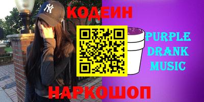 прущие грибы Краснознаменск