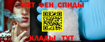 Альфа ПВП Краснодар