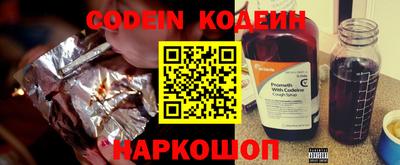 Альфа ПВП Краснодар