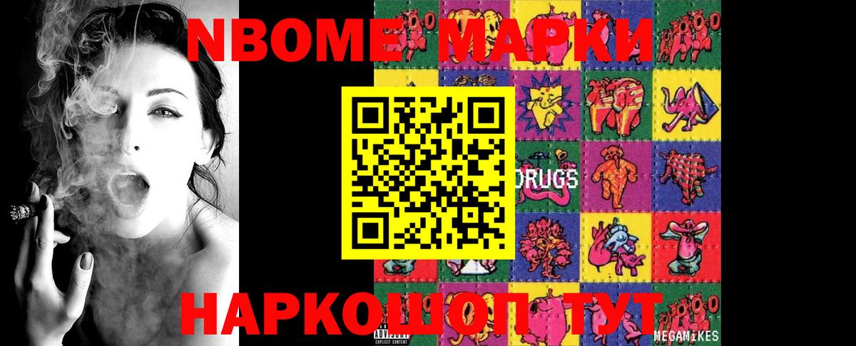 ссылка на мегу ссылка  LSD-25 экстази ecstasy  Кашира  Вход с VPN  Лсд 25 экстази кислота 